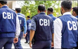 CBI